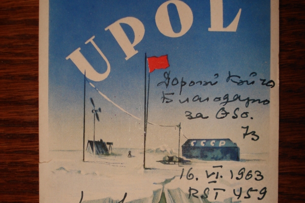 dsc067450B8D3F4A-9B14-BF7E-4DFC-19525BA76999.jpg