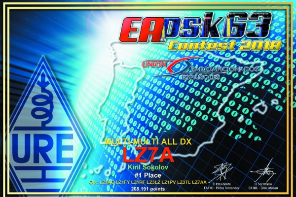 eapsk63-18190388B-1ADB-F678-62DE-7C4AF5EA69DA.jpg