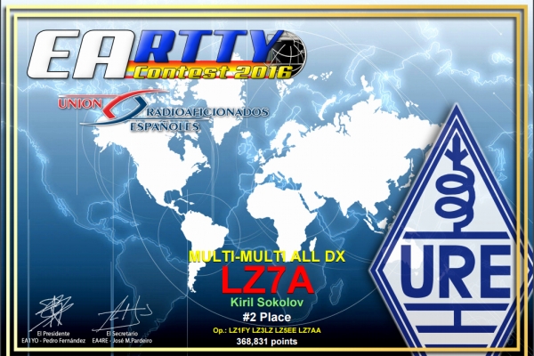 lz7a-eartty201611EDEDB2-6940-B222-42A0-D17B7985188F.jpg