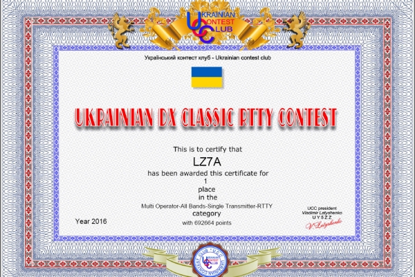 ucc-rtty-2016977A9DE9-2B5E-29E1-477C-14F2B9574A70.jpg